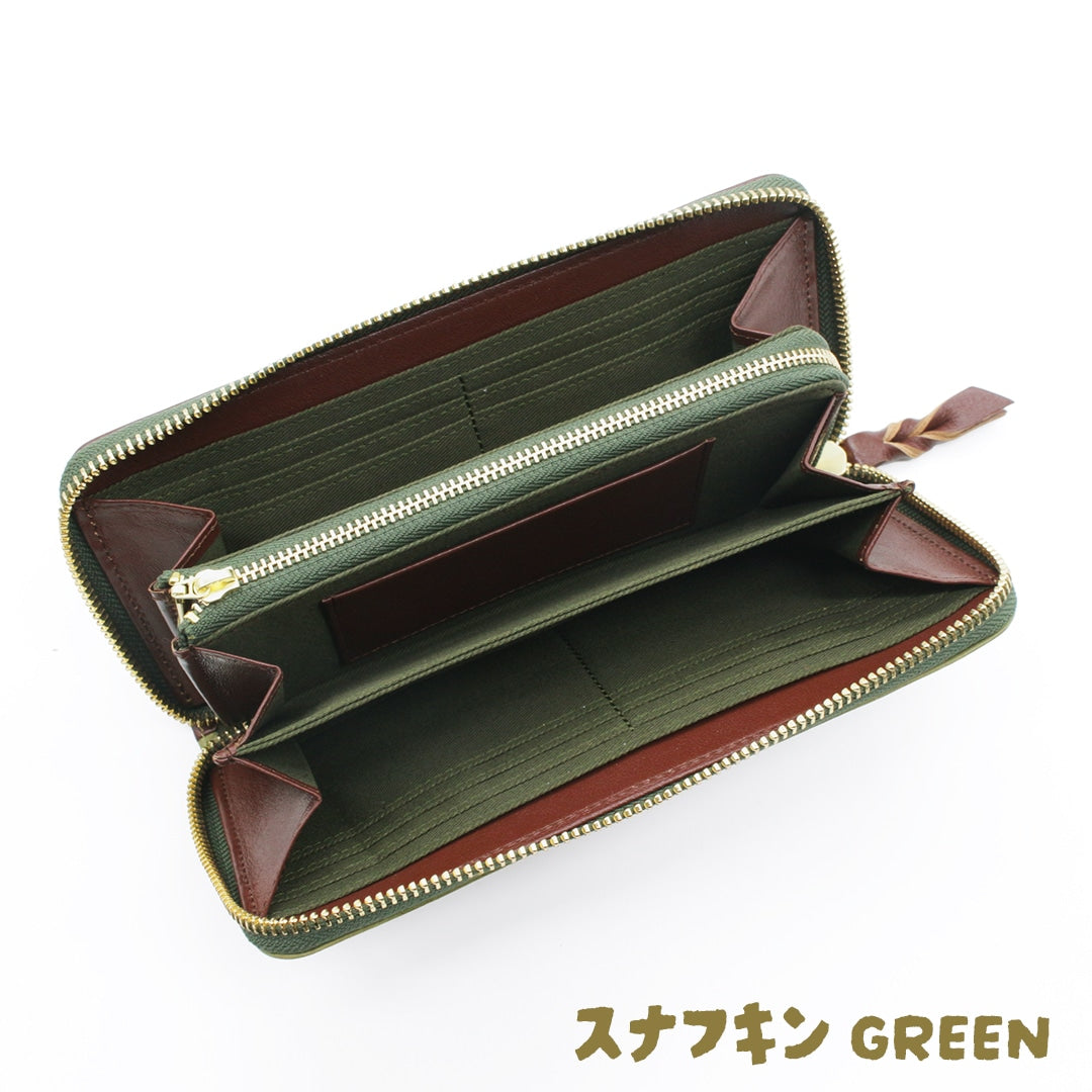 【MOOMIN】ムーミン 本革 ラウンド長財布【STANDARD】[mm-2013]