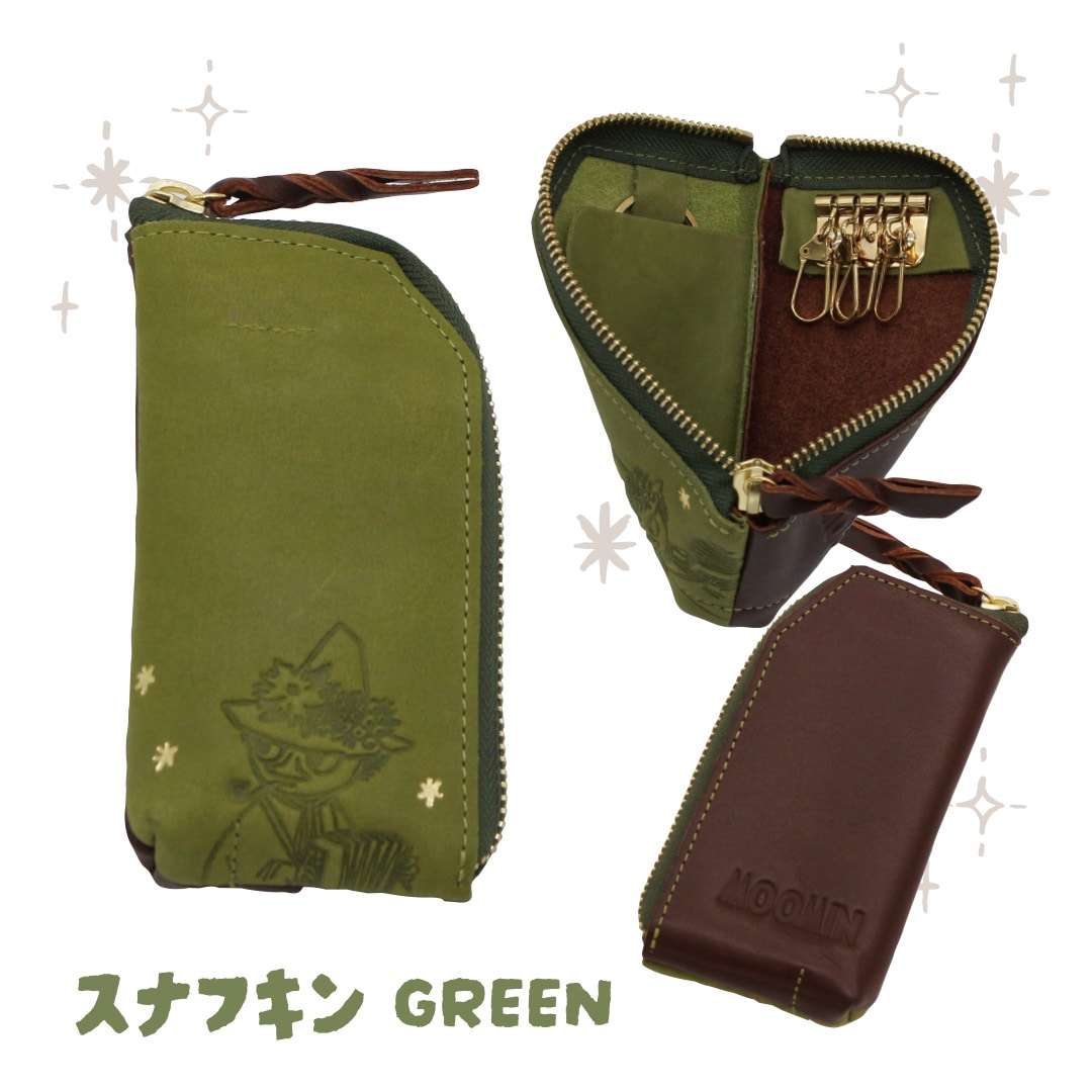 【MOOMIN】ムーミン 本革 キーケース【STANDARD】[mm-2028]